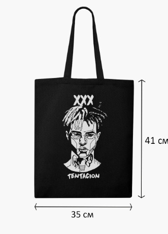 Эко сумка шоппер Экс-экс-экс Тентасьон (XXXTentacion) (9227-2637-BK) MobiPrint (236265728)