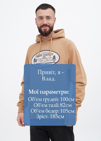 Худи Blue 84 (307174764)