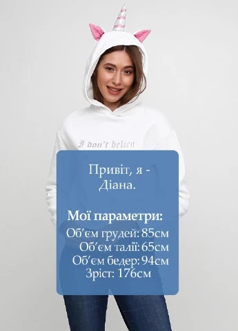 Худи H&M (185456826)