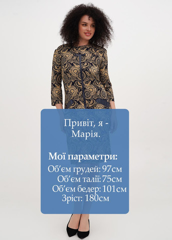 Синя кежуал сукня футляр Imperial з квітковим принтом