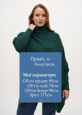 Туника Minority (302154846)