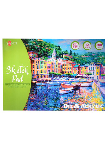 Альбом для рисования для эскизов масляными и акриловыми красками А4, 12 листов (742548) Santi (254066966)