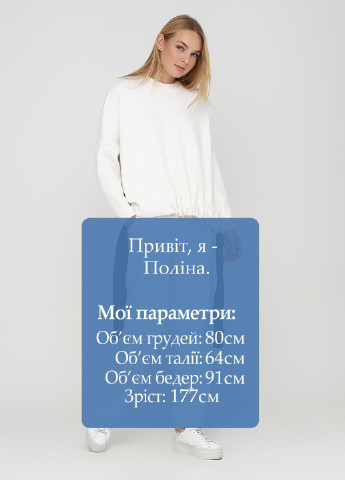 Костюм (свитер, брюки) Kristina Mamedova (201480144)