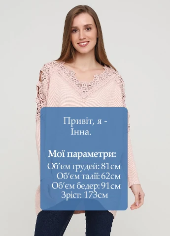 Туника Moewy (197834892)