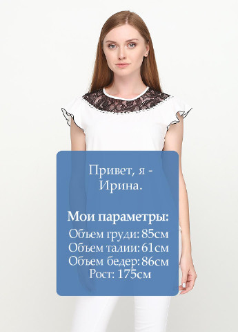 Молочная блуза Anastasia