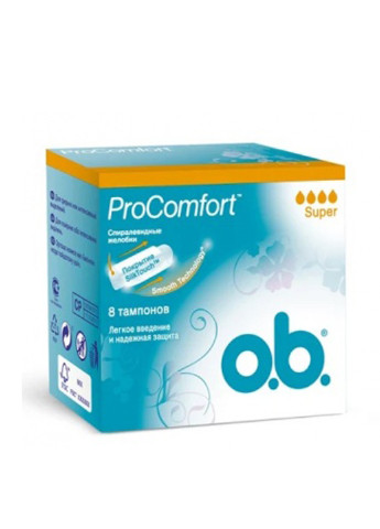 Тампоны ProComfort Super, (8 шт.) O.B. (151220007)