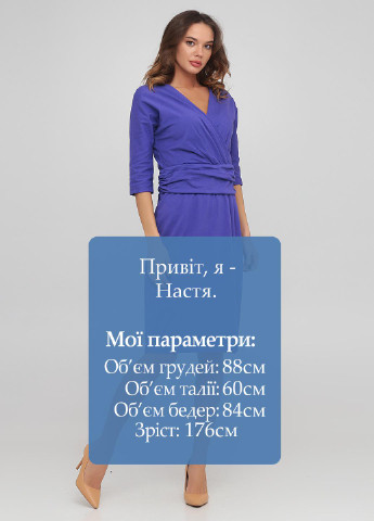 Бузкова кежуал сукня футляр The J. Peterman Company однотонна