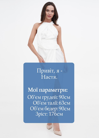 Белое коктейльное сукня на запах Asos однотонное