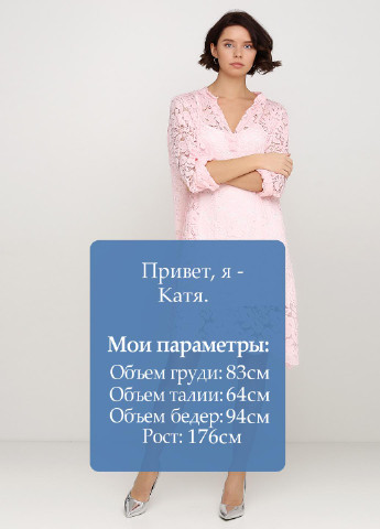 Розовое кэжуал платье MADEIN однотонное