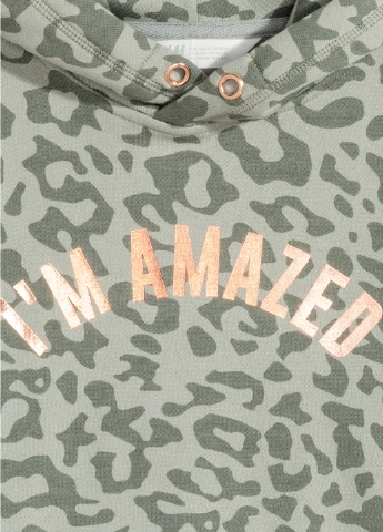Худи H&M (251913454)