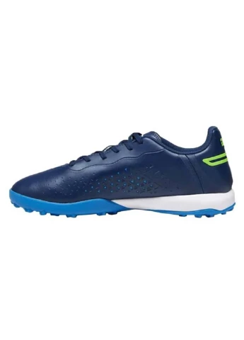 Сороконіжки 107260-02 Puma KING MATCH TT (341083537)