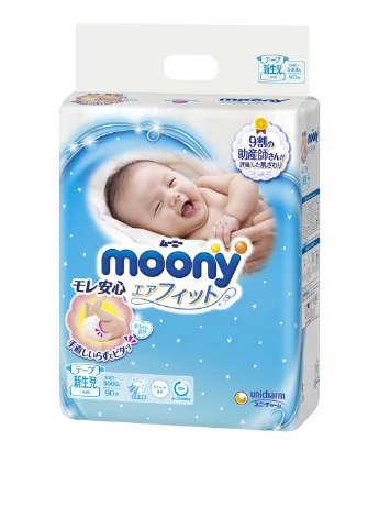 Підгузки до 5 кг Diapers NB (90 шт.) Moony (248204713)