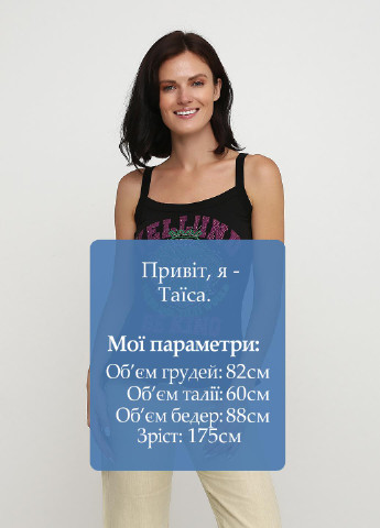 Майка Yell — 193029221