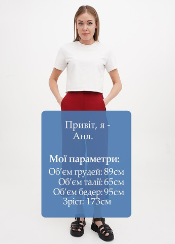 Брюки Michael Kors (328389900)