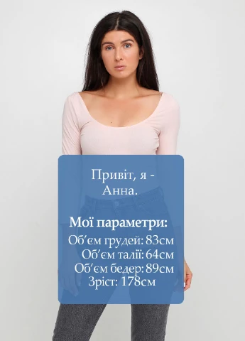 Боди Monki (181250164)