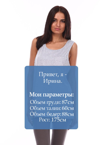 Майка B. Burns — 8511247