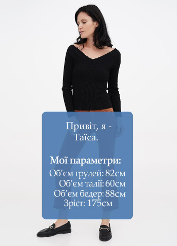 Штани Motivi (255047074)