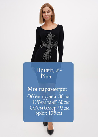 Чорна кежуал сукня силуетна Sassofono Club однотонна