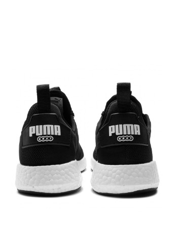 Черные всесезонные кроссовки Puma