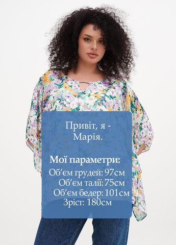 Комбінована блуза Studio