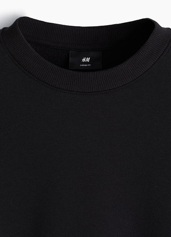 Черный свитшот H&M однотонный без декора (358926600)