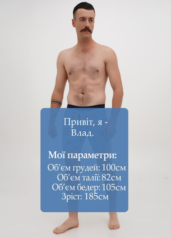 Труси Old Navy (331155027)