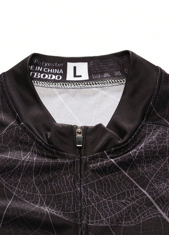 Олімпійка SHEIN (327827898)