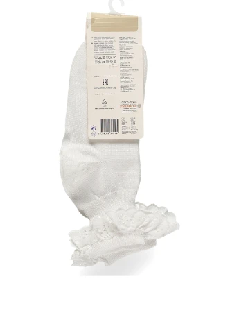 Білі шкарпетки Chicco однотонні (316150463)