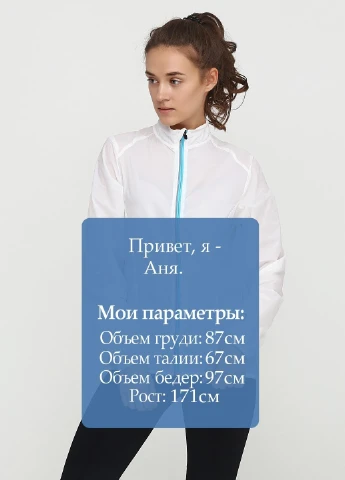 Олімпійка спорт Crivit (220877732)