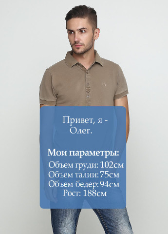 Бежевая футболка-поло для мужчин Sorbino фактурная