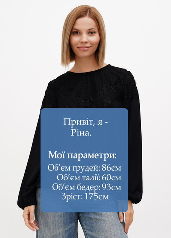 Чорна блуза Sassofono