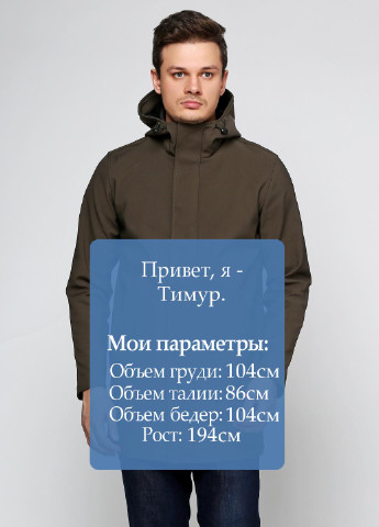 Оливкова (хакі) демісезонна куртка Wearecph