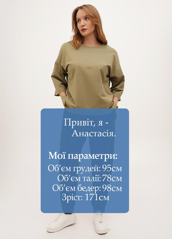 Брюки Ruta-S (301106134)