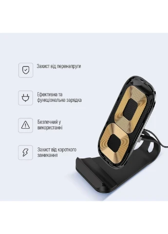 Зарядное устройство (CW-CHW31Q-BK) Colorway Wireless Stand 15W Black (253507485)