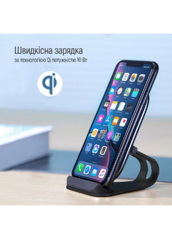Зарядное устройство (CW-CHW31Q-BK) Colorway Wireless Stand 15W Black (253507485)