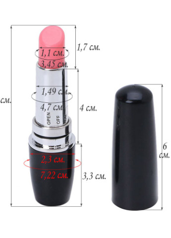 Міні-вібратор (Помада) Langsha (251843225)