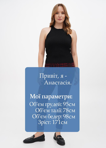 Штани MY TREND (304771640)