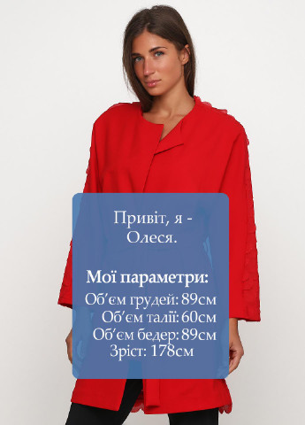 Жакет Armin Studio by Wera Berto (251910029)