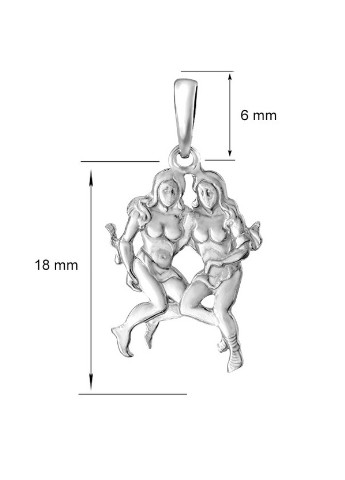 Срібна кулон підвіска Близнюки UMAX (239968213)