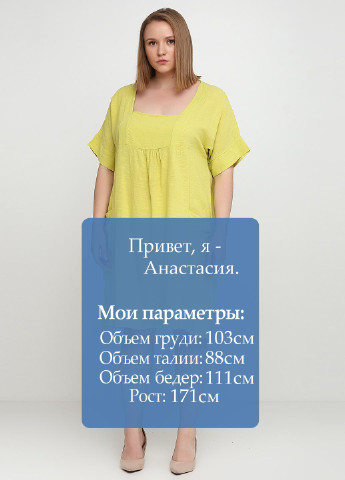 Салатова кежуал сукня оверсайз New Collection однотонна