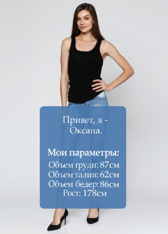 Джинсы MRS - (29967967)