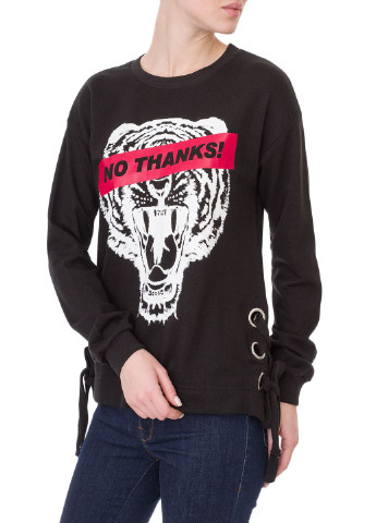 Джемпер Emoi (201939354)