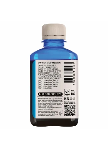 Чернила HP Universal №2 CYAN 180г (HU2-227) Barva HP Universal №2 CYAN 180г (247486193)