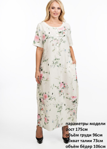 Белое кэжуал платье Алеся с цветочным принтом