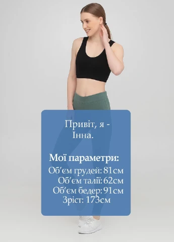 Зеленые демисезонные леггинсы спорт Old Navy