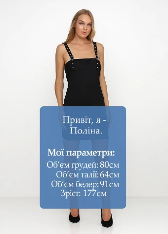 Чорна коктейльна сукня PrettyLittleThing однотонна