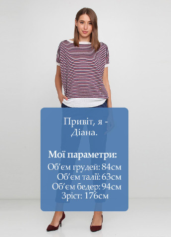 Штани Soaked (138493016)