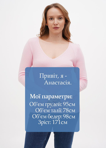 Розовый демисезонный пуловер пуловер Sassofono