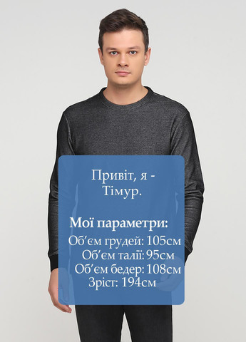 Черный демисезонный кэжуал лонгслив H&M меланж