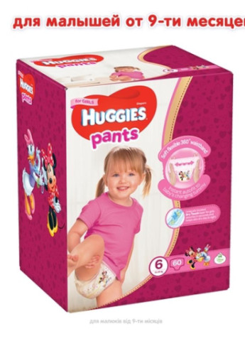 Підгузник Pants 6 для дівчаток (15-25 кг) 60 шт (5029053564135) Huggies (207383710)
